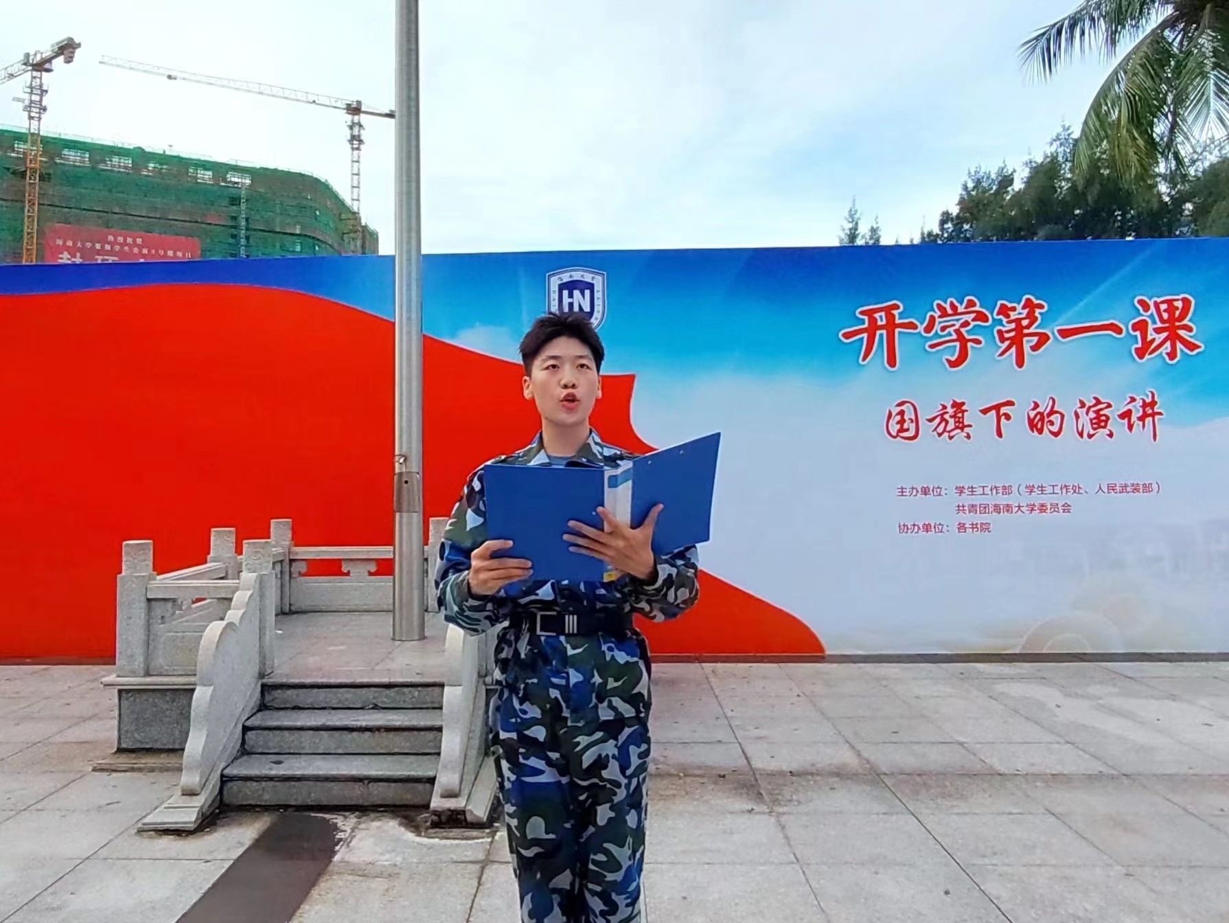 英国上市公司365