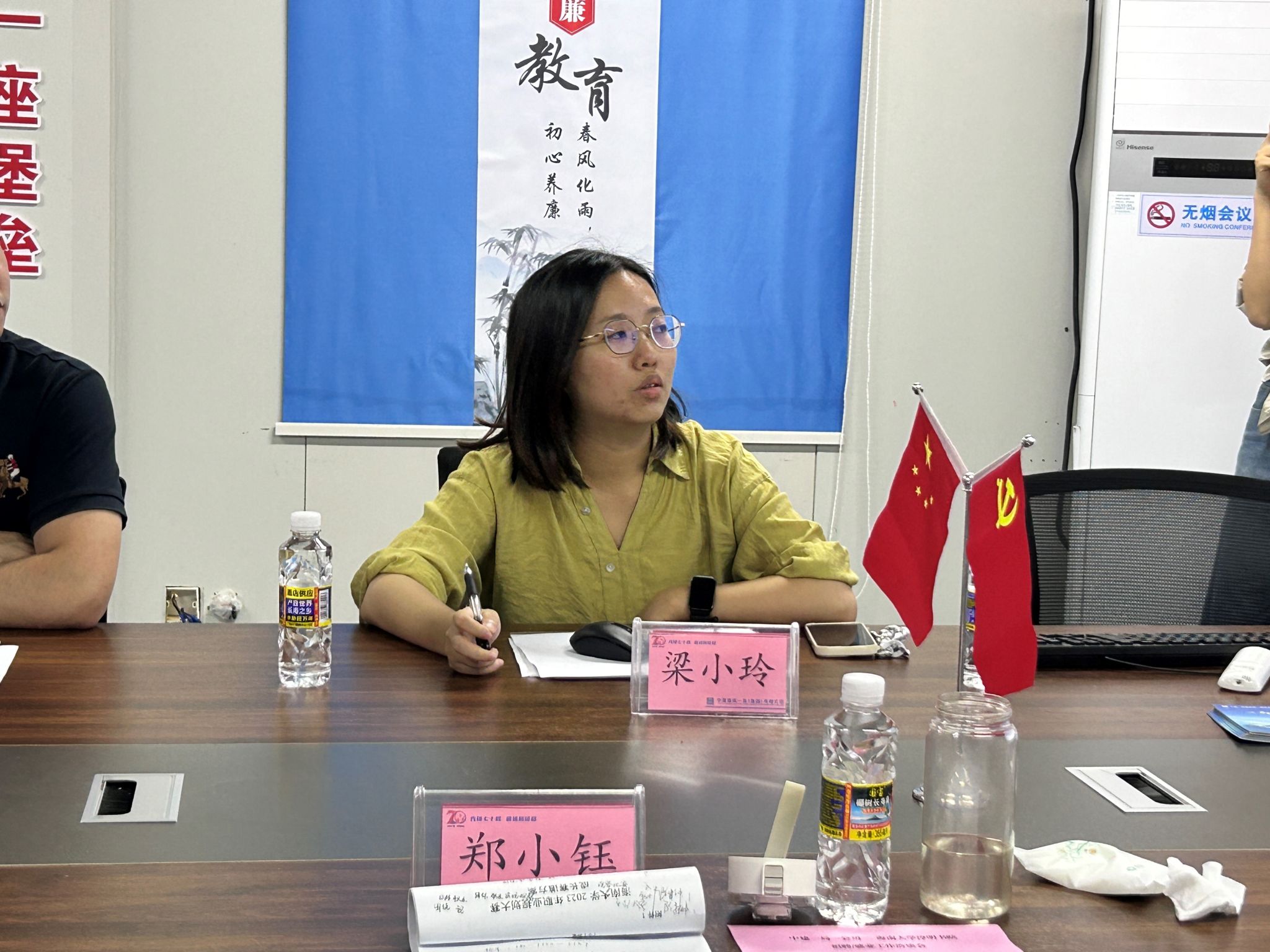 英国上市公司365