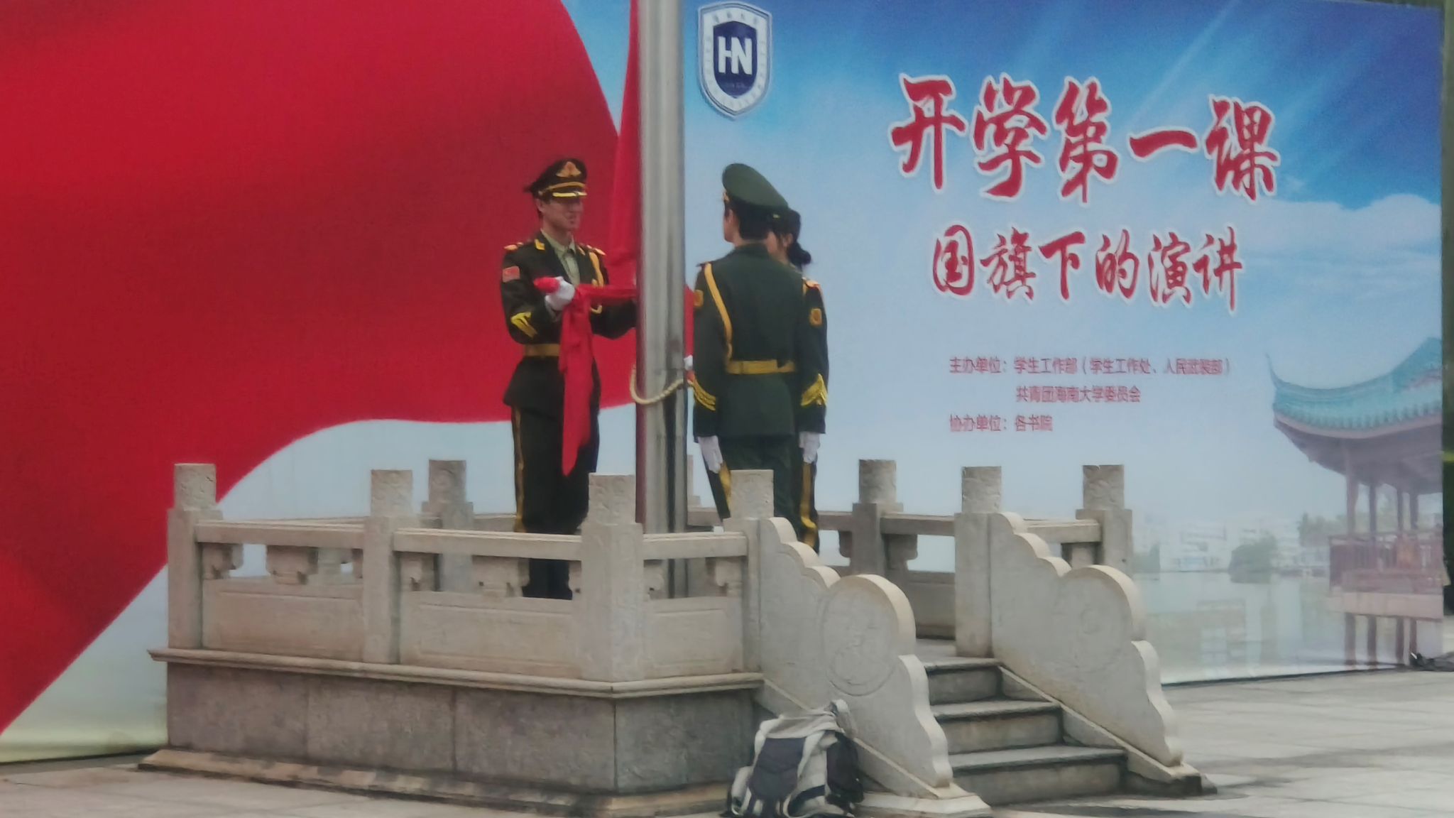 英国上市公司365